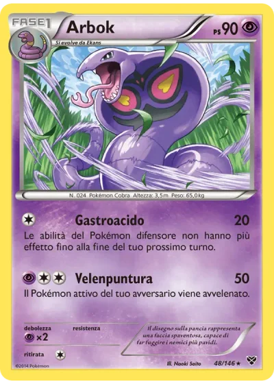 Arbok