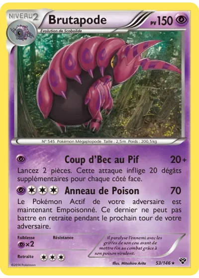 Brutapode