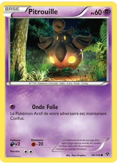 Pitrouille