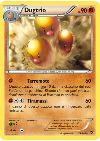 Dugtrio