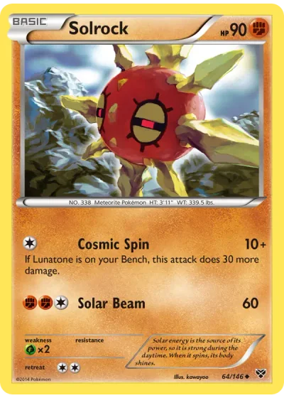 Solrock