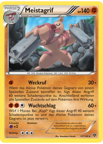Meistagrif