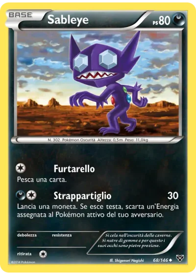 Sableye