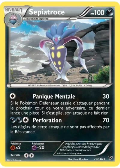 Sepiatroce