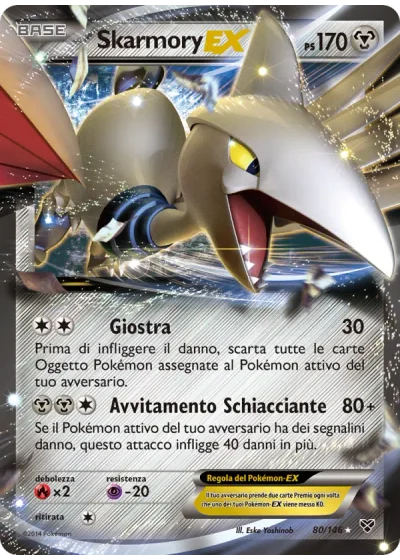 Skarmory EX