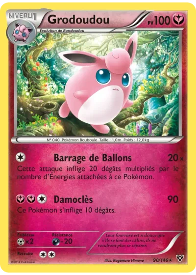 Grodoudou