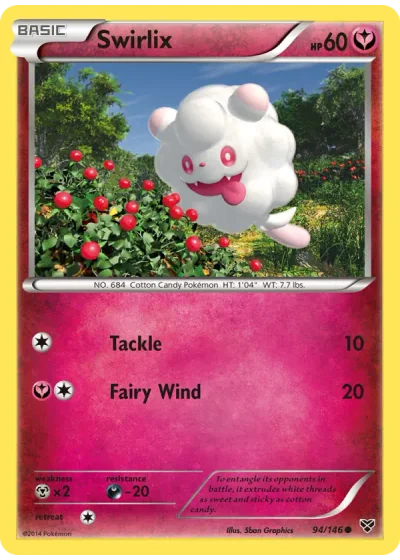 Swirlix