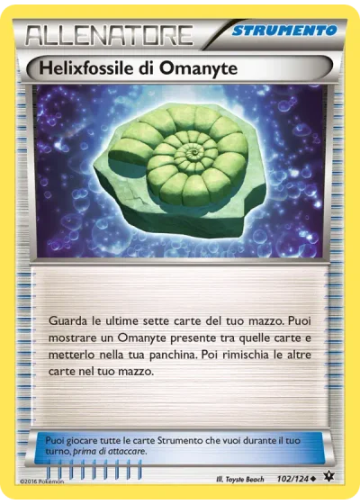 Helixfossile di Omanyte