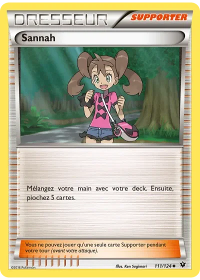 Sannah