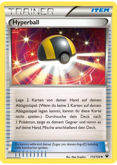 Hyperball