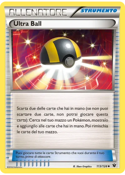 Ultra Ball
