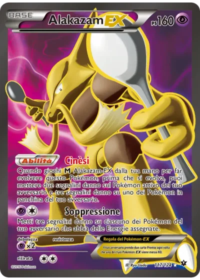 Alakazam EX
