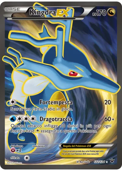 Kingdra EX