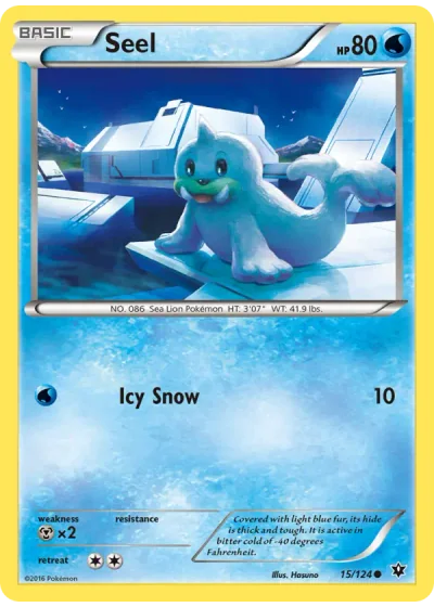 Seel