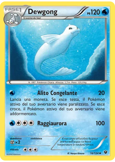 Dewgong