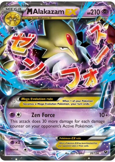 M Alakazam EX