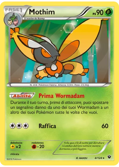 Mothim