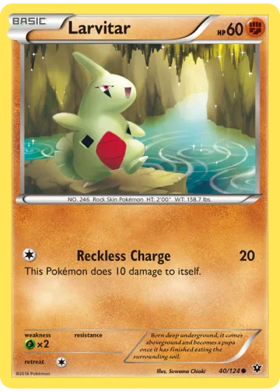 Larvitar