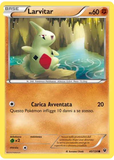 Larvitar