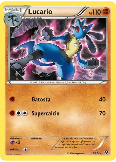 Lucario