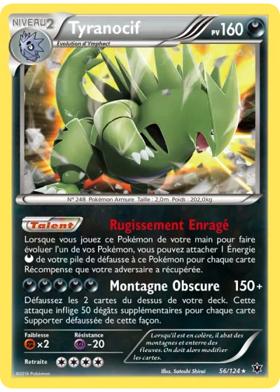 Tyranocif