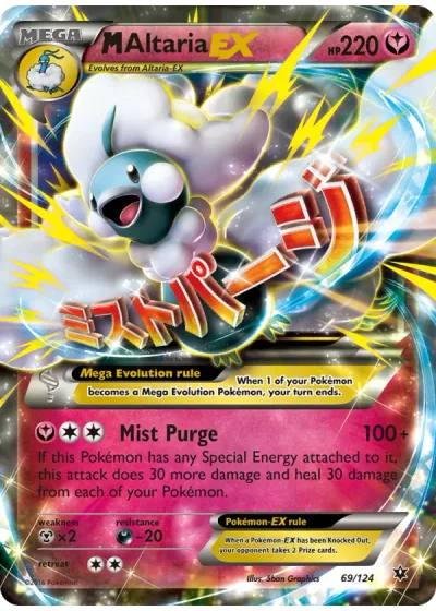 M Altaria EX