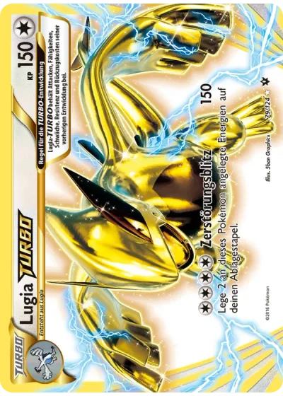 Lugia-TURBO