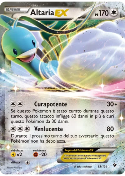 Altaria EX