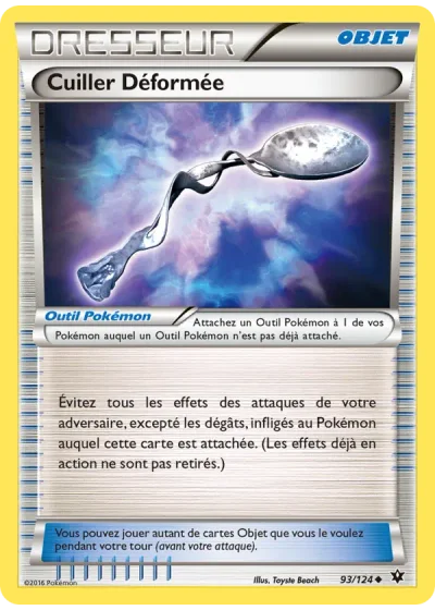 Cuiller Déformée