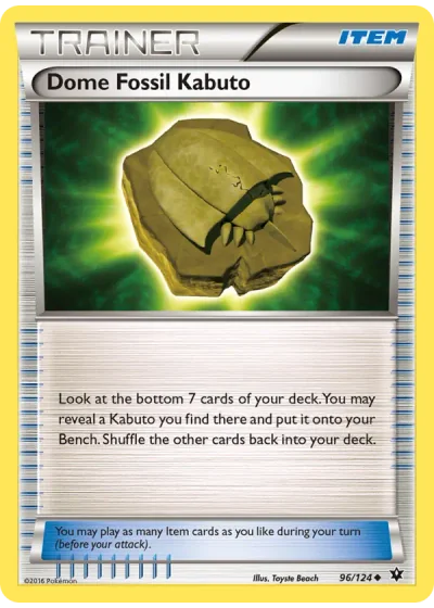 Dome Fossil Kabuto