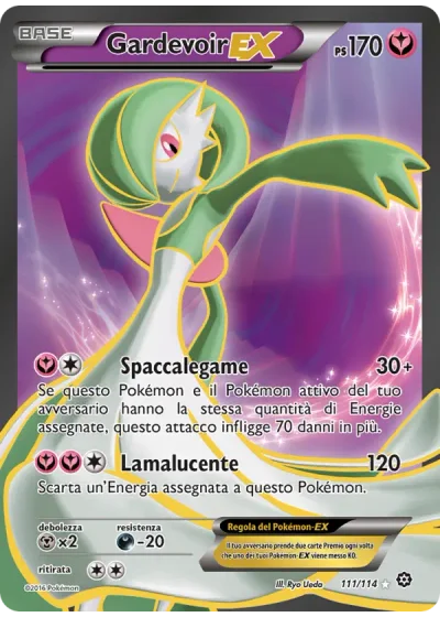 Gardevoir EX