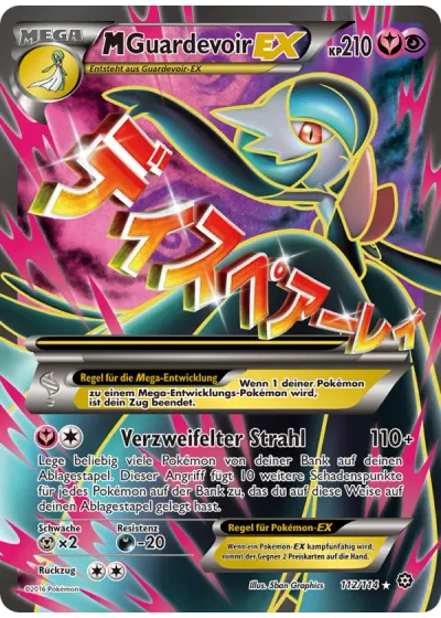 M-Guardevoir EX