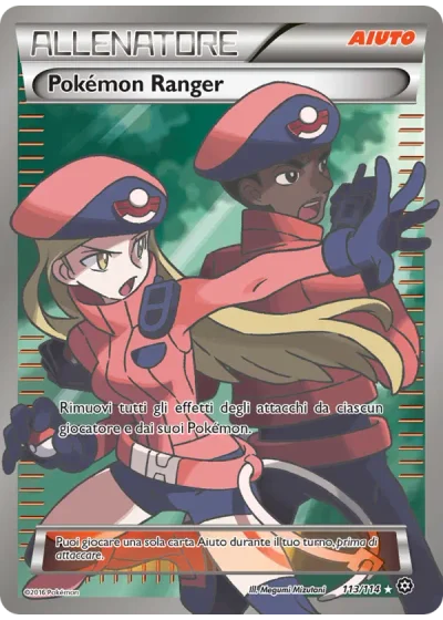 Pokémon Ranger