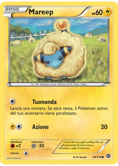 Mareep