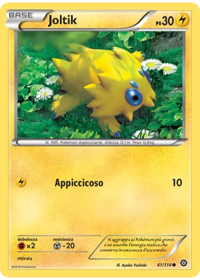 Joltik