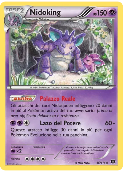 Nidoking