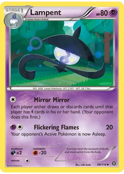 Lampent