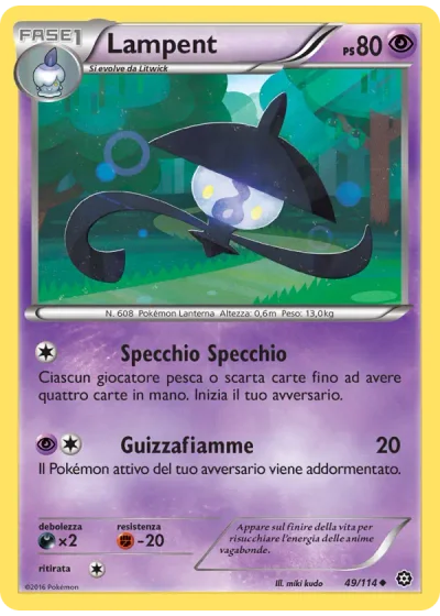 Lampent