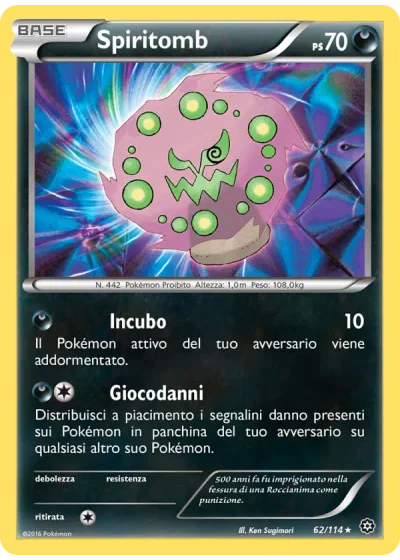Spiritomb