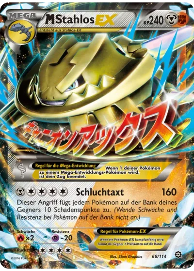 M-Stahlos EX