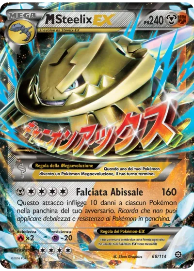 M Steelix EX