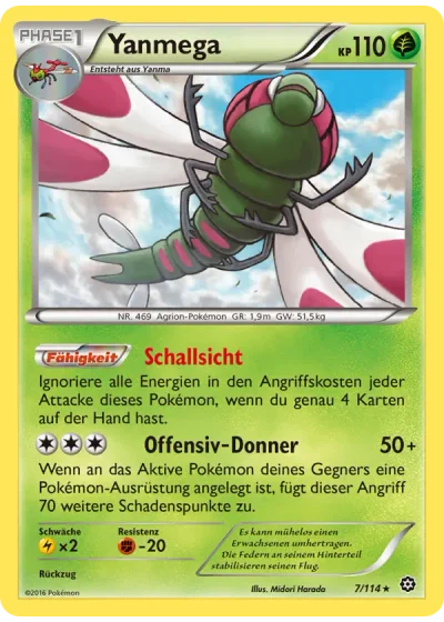 Yanmega