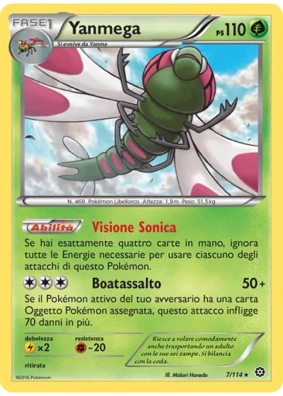 Yanmega