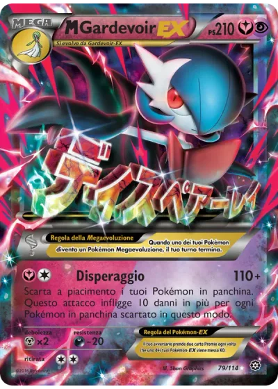 M Gardevoir EX