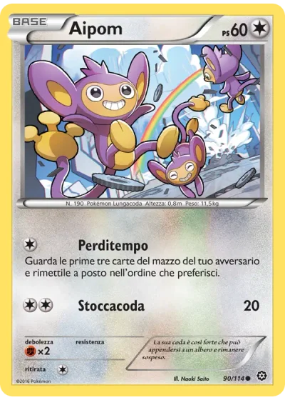 Aipom