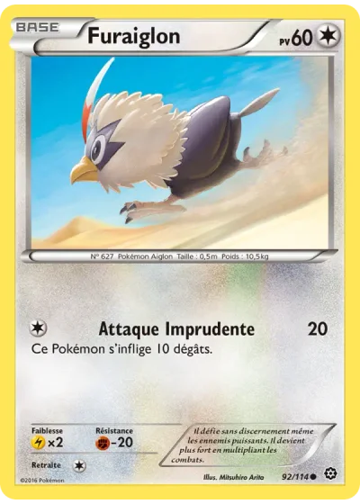 Furaiglon