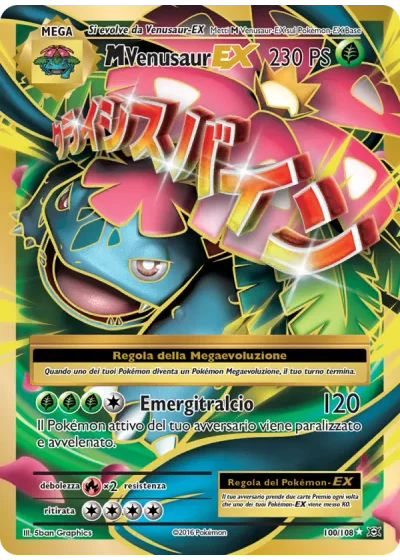 M Venusaur EX