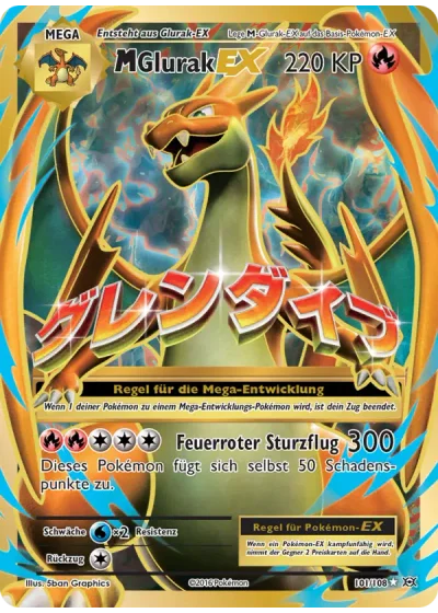 M-Glurak EX