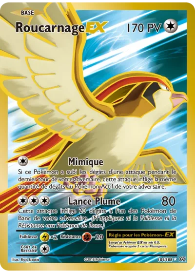 Roucarnage EX