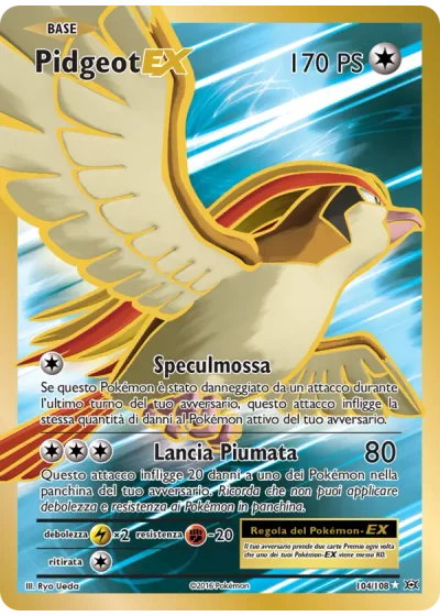Pidgeot EX